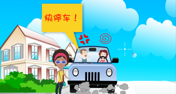 练车感的最好方法