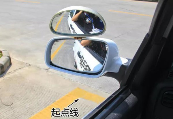 学车科二倒车入库技巧教程