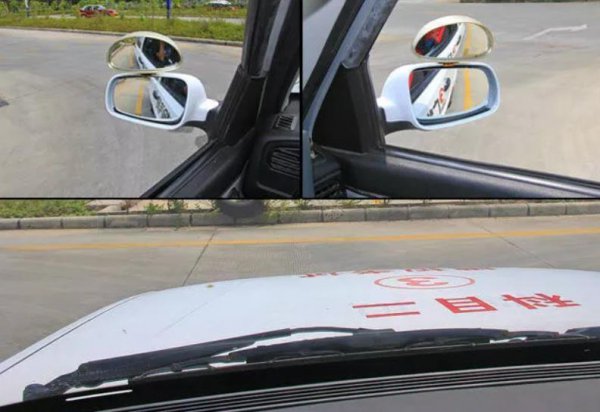 学车科二倒车入库技巧教程