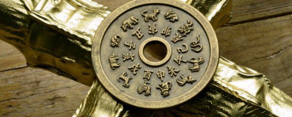 马上封侯适合什么生肖