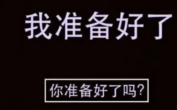 十大最丑多肉植物排行榜