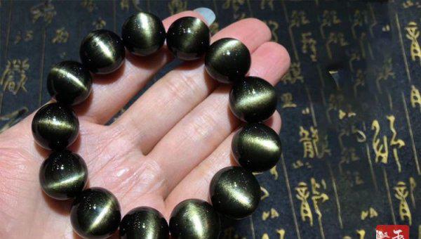 猫眼黑曜石一般多少钱