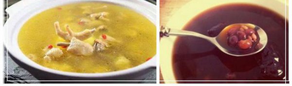 女人煲什么汤补血补气