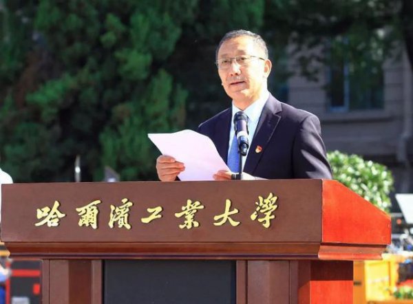 北京大学校长什么级别