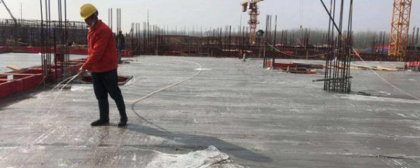 混凝土的养护方法