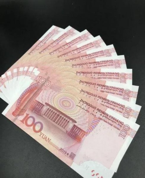 一吨黄金值多少人民币