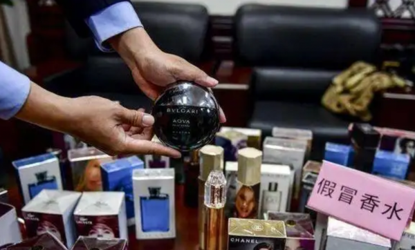 代购基本都是假货吗