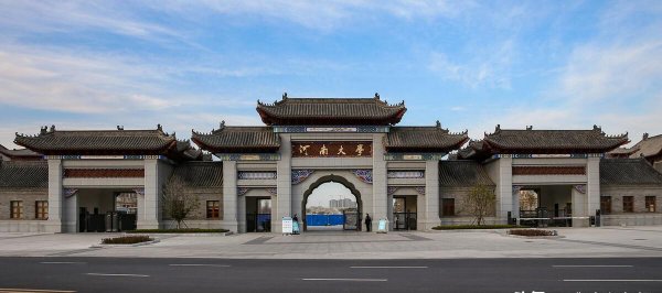 河南大学拆分成了哪些大学