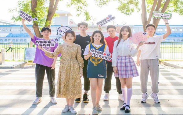 华北电力大学保定校区分数线