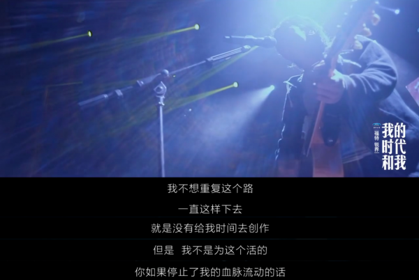 民谣歌手赵雷的现状如何