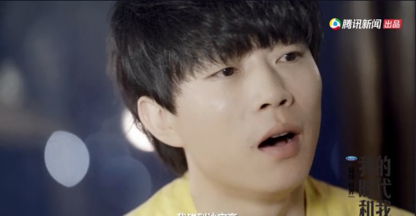 民谣歌手赵雷的现状如何