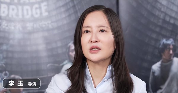 断桥电影什么时候上映