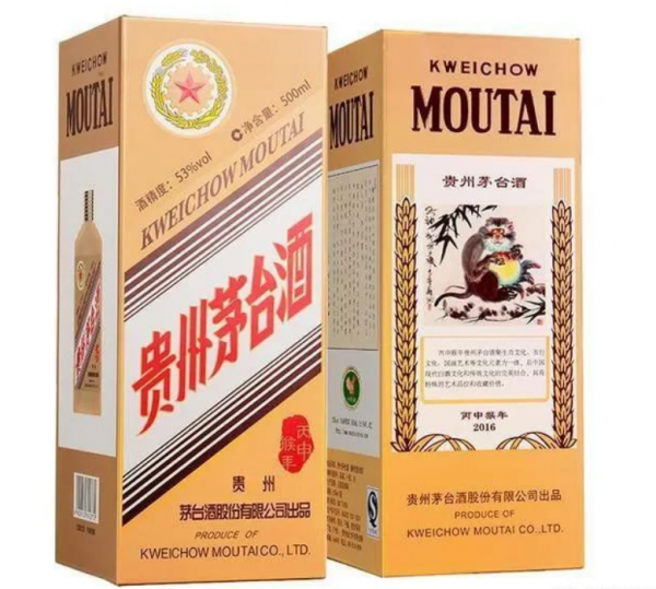 茅台酒哪个系列最好喝