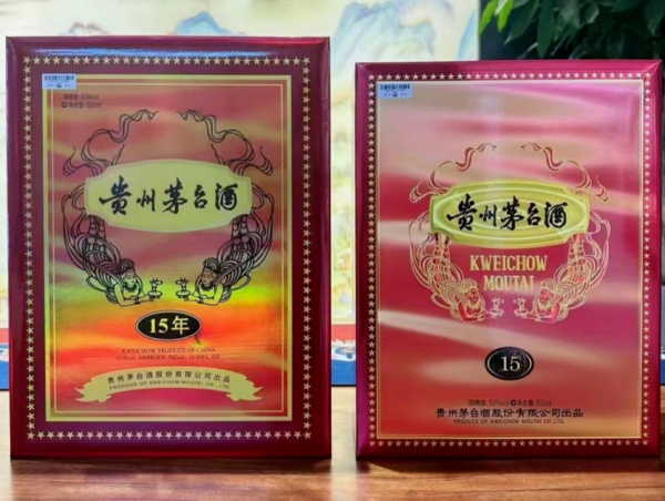 茅台酒哪个系列最好喝