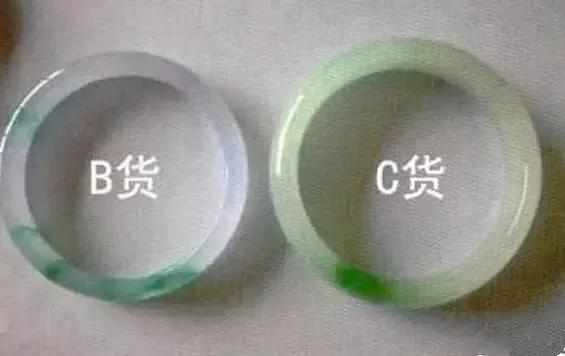 翡翠分几个等级带图