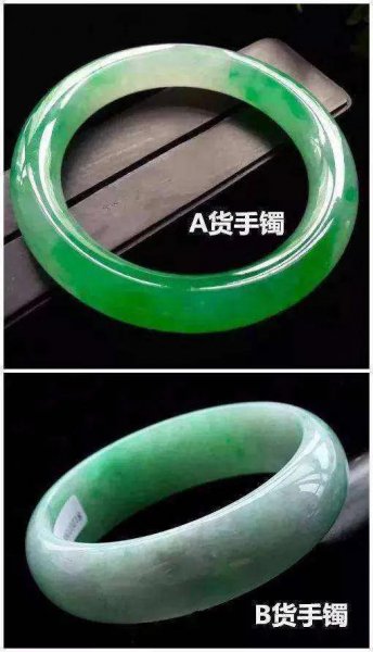 翡翠分几个等级带图