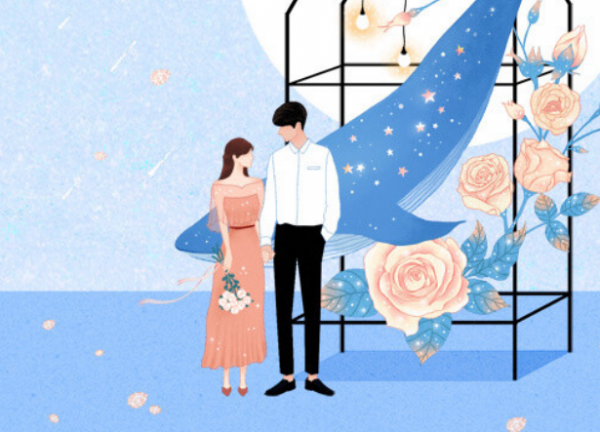 对于爱情观的看法和态度