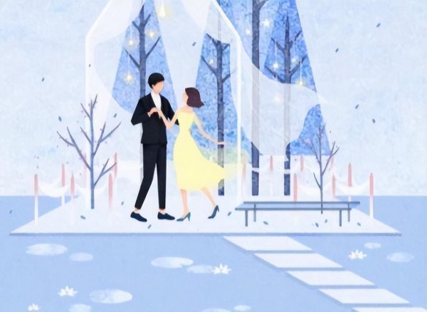 对于爱情观的看法和态度