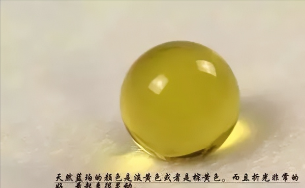 红蓝珀怎么看真假图片