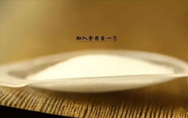 红蓝珀怎么看真假图片