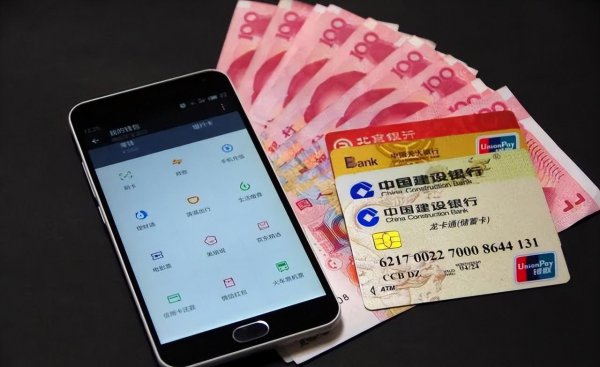 信使费是什么意思