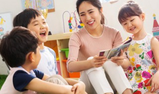 幼儿礼仪有哪些注意事项 幼儿礼仪有哪些需要注意