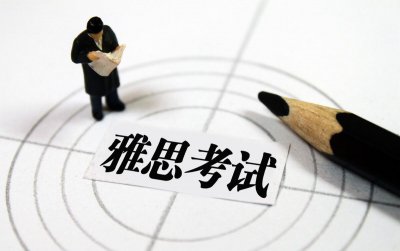 雅思什么意思 雅思考试报名流程就计分方式介绍