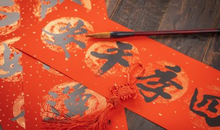 春节祝福文案唯美句子 适合过年的祝福语