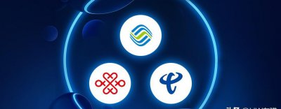 路由器寿命一般是几年时间 路由器多久换一个新的