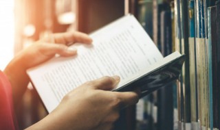 太阳系九大行星 太阳系九大行星有哪些