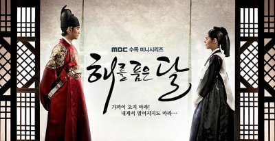 高颜值古装韩剧TOP10 好看古装爱情韩剧排行榜