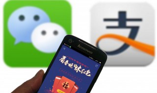 微信公众号怎么设置 微信公众号如何设置