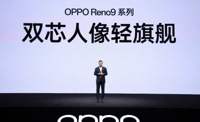 oppo手机型号及价格表 OPPO发布3款新机介绍