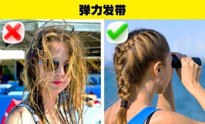 去海边玩要带什么东西 海滩玩耍最好带上7件物品