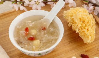 银耳煮多久最好 银耳煮多长时间最好呢