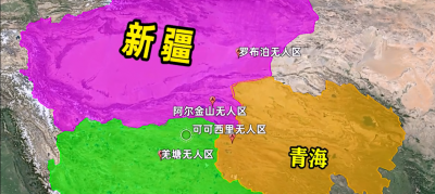 可可西里在哪里 可可西里无人区究竟是有多恐怖