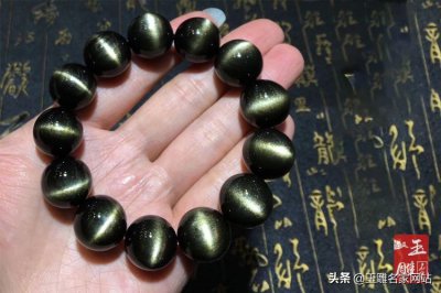 猫眼黑曜石一般多少钱 一块猫眼黑曜石值多少钱