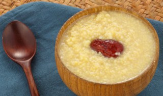 小米粥能隔夜吃吗 小米粥适合隔夜食用吗