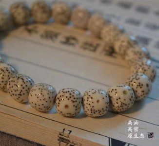 星月菩提手串有什么寓意 星月菩提佩戴禁忌有哪些