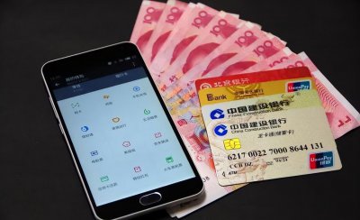 信使费是什么意思 节省银行卡信使费的方法