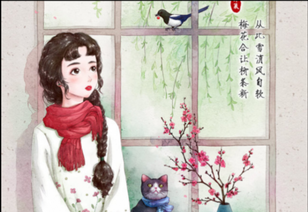 好看的民国小说推荐