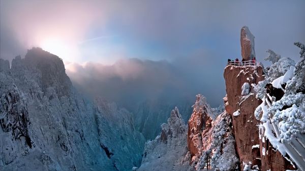 黄山高多少米有哪些特征