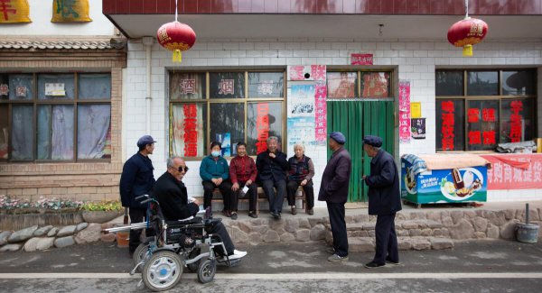 到2030年农村房子全部拆除吗