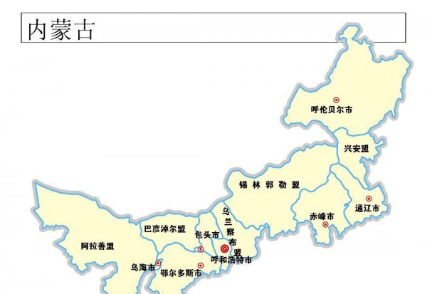 阿拉善属于哪个省份