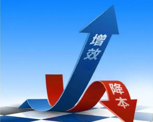 营业净利率计算公式