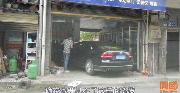 三年质保必须在4s店保养吗