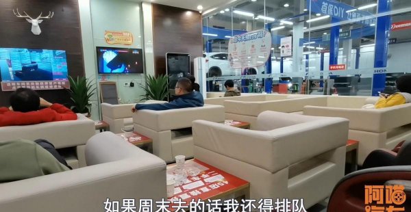 三年质保必须在4s店保养吗