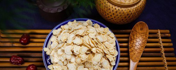 西洋参的功效是什么