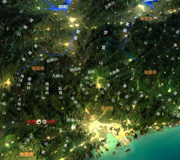 广东广西的广是指哪里