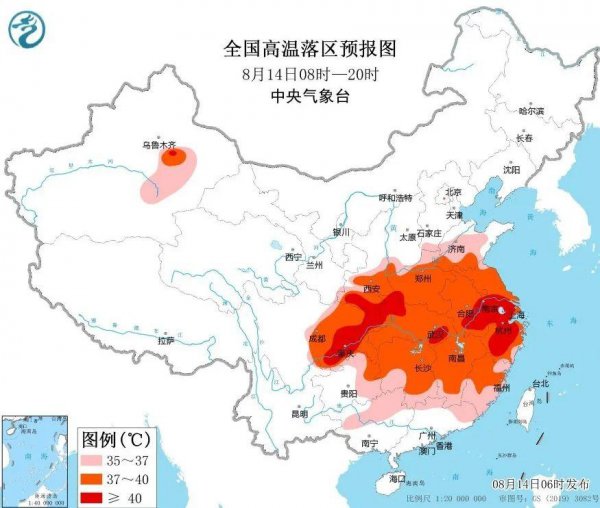 用于人工降雨的物质